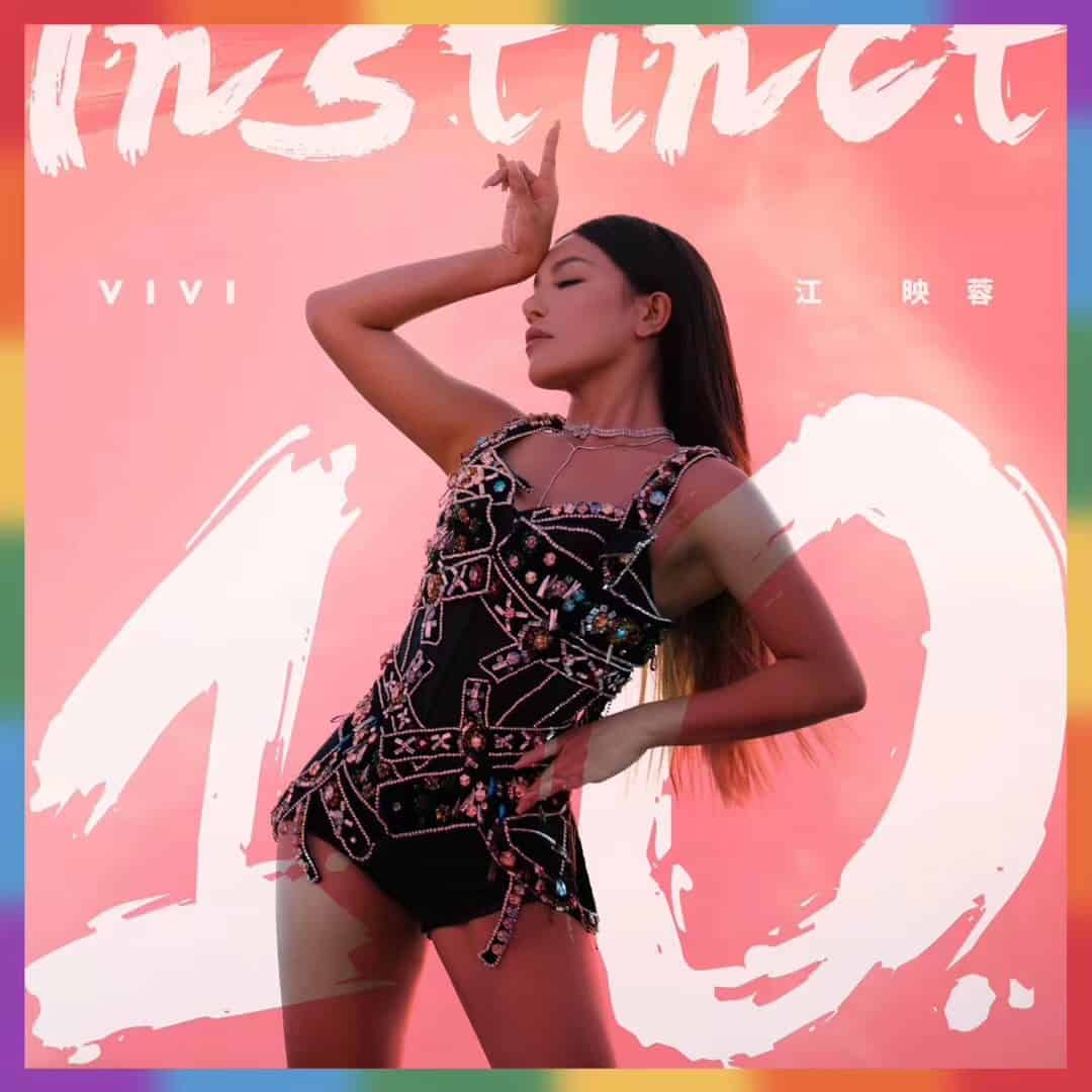 Instinct 10