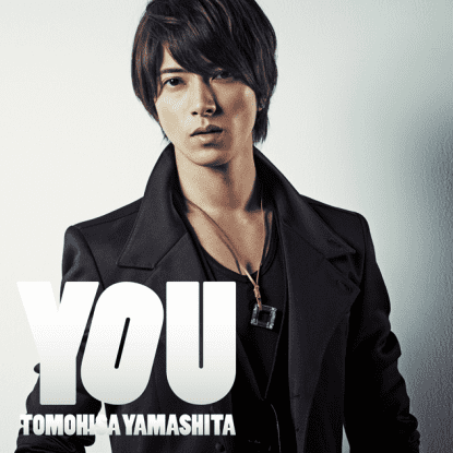 Your Step