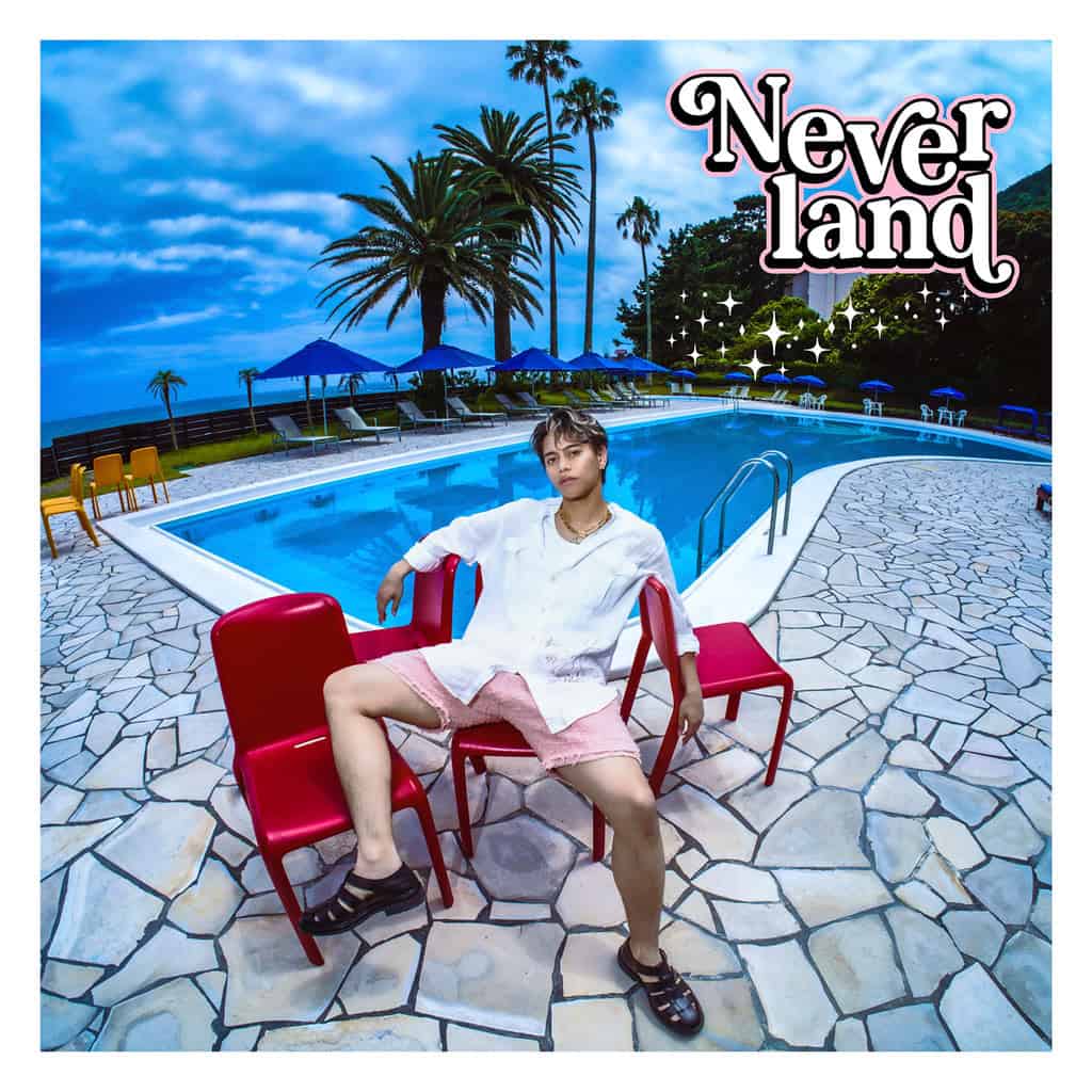 Neverland