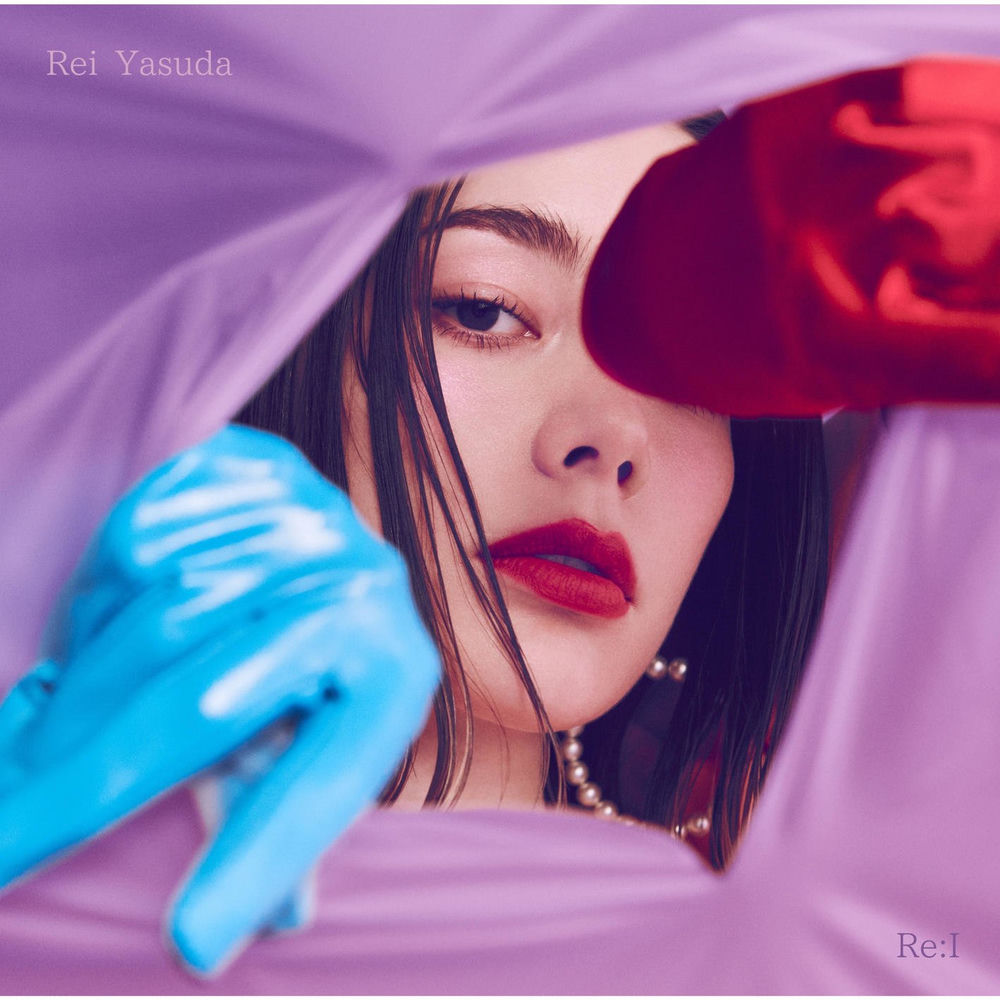 Re:I by Rei Yasuda — cover