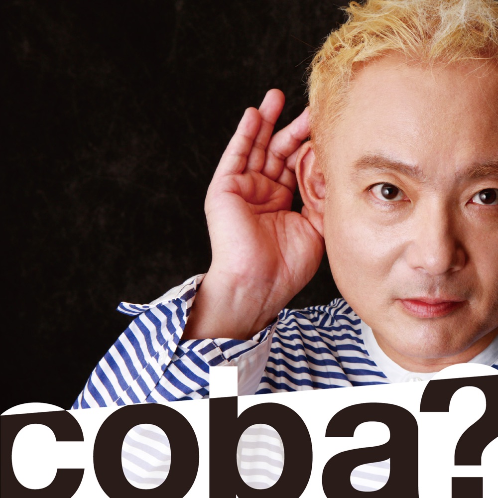 “Coba”