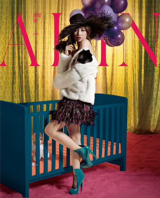 Gentlewoman by A-Lin — cover