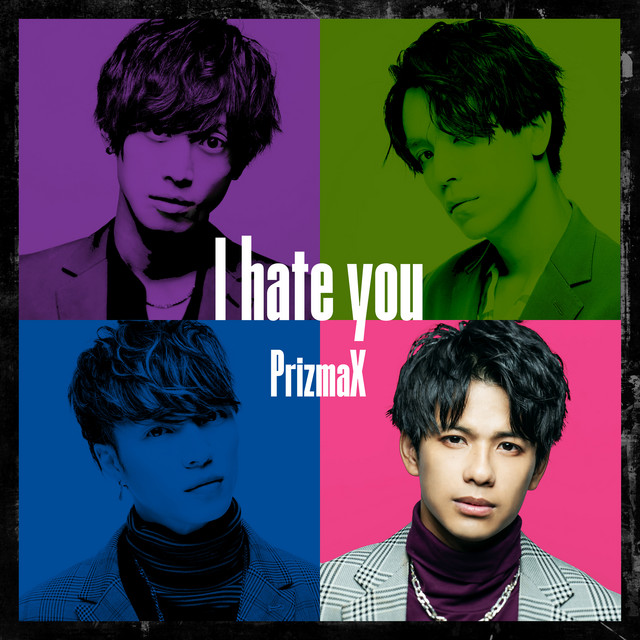 I Hate You by Prizmax — cover
