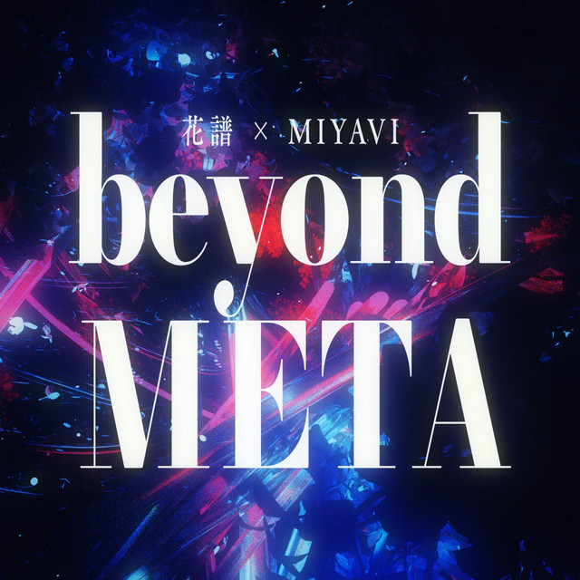 Beyond META by Miyavi — cover
