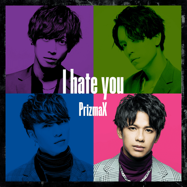 I Hate You