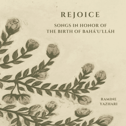 Rejoice