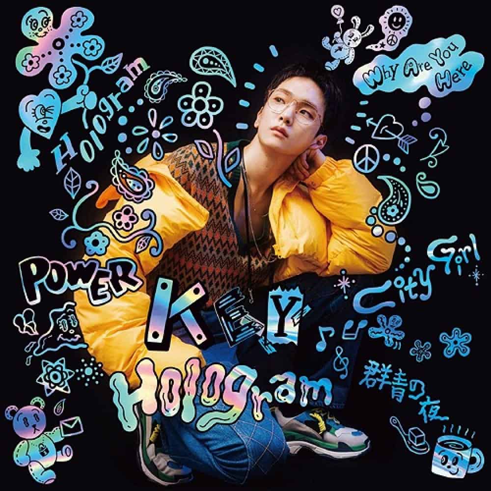 Hologram