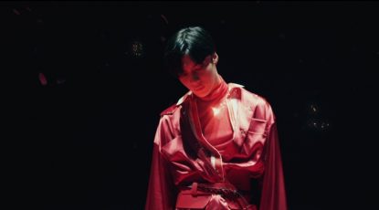 Taemin - Flame of Love - Mixed by Jon Rezin