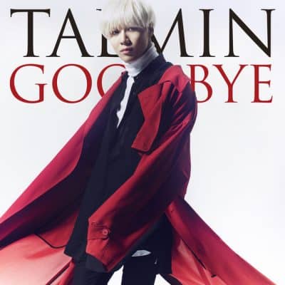 Good Goodbye by Taemin - Mixed by Jon Rezin