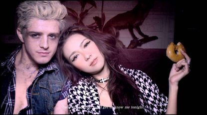 薛凱琪 Fiona Sit -《 弗洛蒙》mixed by Jon Rezin