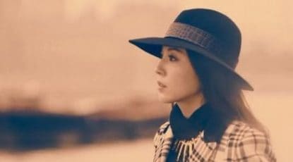 BoA - Fly - Mixed by Jon Rezin