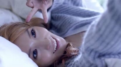 BoA - Lookbook - Mixed by Jon Rezin