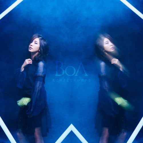 私このままでいいのかな by BoA - Mixed by Jon Rezin