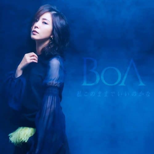 私このままでいいのかな by BoA - Mixed by Jon Rezin