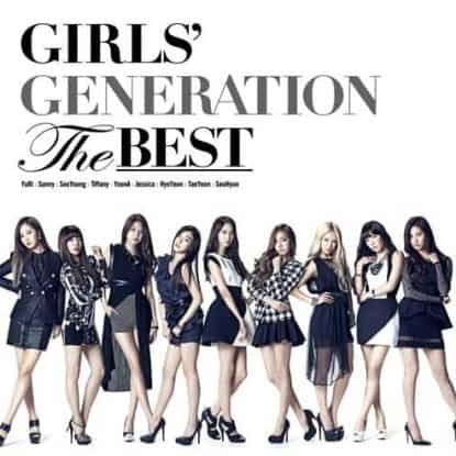 Gossip Girl, Blue Jeans by Girl's Generation mixed by Jon Rezin