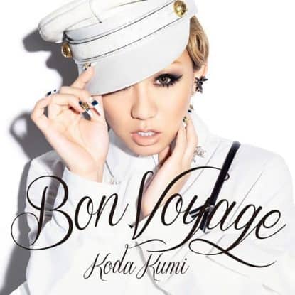 Touch Down by Koda Kumi - Vocal Editing & Mixed by Jon Rezin