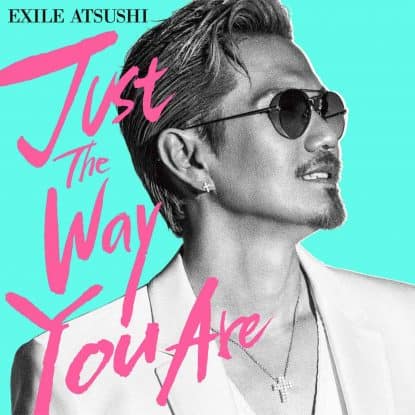 More by Atsushi - Vocals recorded by Jon Rezin