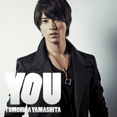 Your Step by Tomohisa Yamashita mixed by Jon Rezin