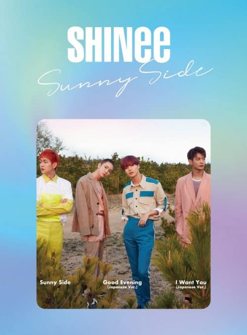 Sunny Side by SHINee - Mixed by Jon Rezin