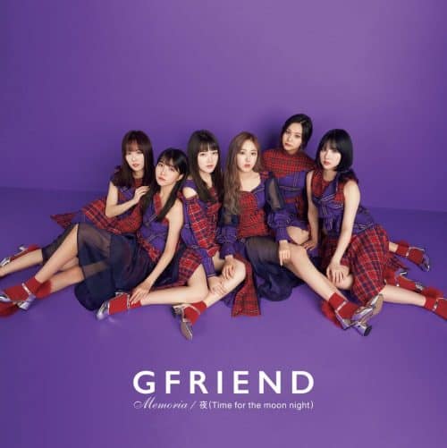 Memoria by GFriend mixed by Jon Rezin