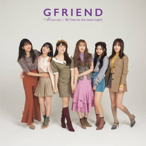 Memoria by GFriend mixed by Jon Rezin