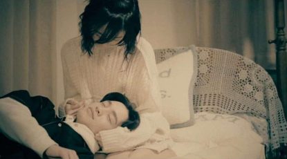 BoA / 「スキだよ -MY LOVE- by BoA - Mixed by Jon Rezin