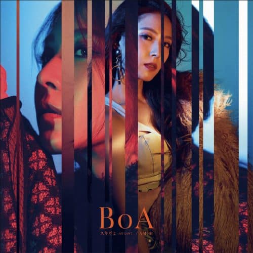 My Love by BoA