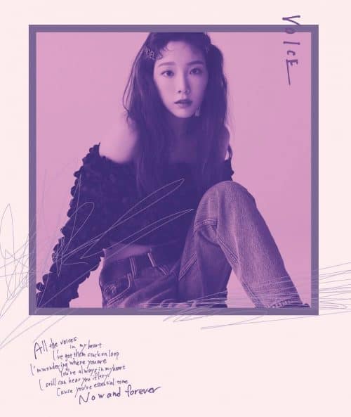 Voice by Taeyeon テヨン mixed by Jon Rezin