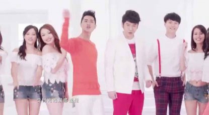 一夜成名 (2015香港小姐競選主題曲) - 許廷鏗/鄭俊弘/胡鴻鈞 mixed by Jon Rezin