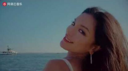 Feeling Good by Vivi Jiang (Jiang Yingrong) 江映蓉 - Mixed by Jon Rezin