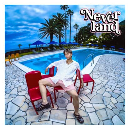 Neverland by Reiko - Mixed by Jon Rezin