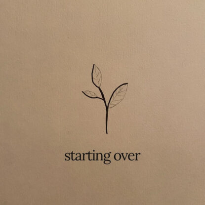 Starting Over by Ariza, Christine Noel - Mixed & Mastered by Jon Rezin