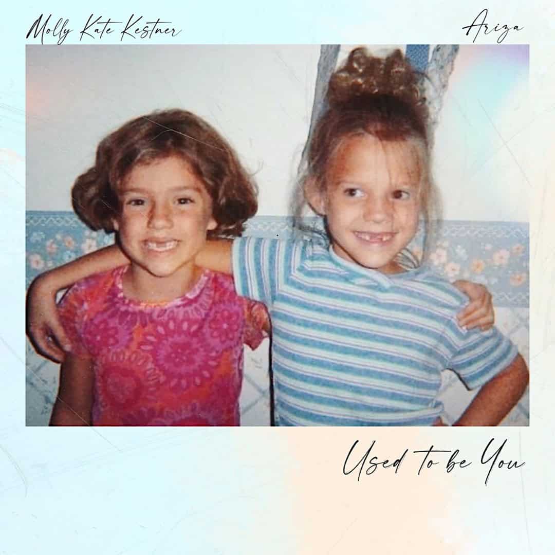 Used To Be You