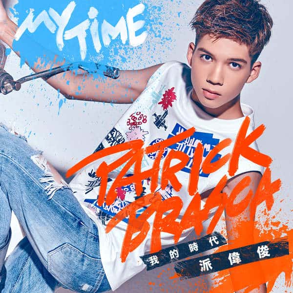My Time